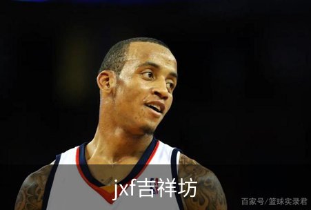 jxf吉祥坊品牌故事